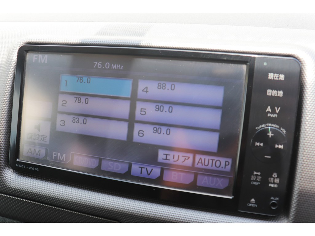 トヨタ純正ナビ！フルセグ、Bluetooth接続！