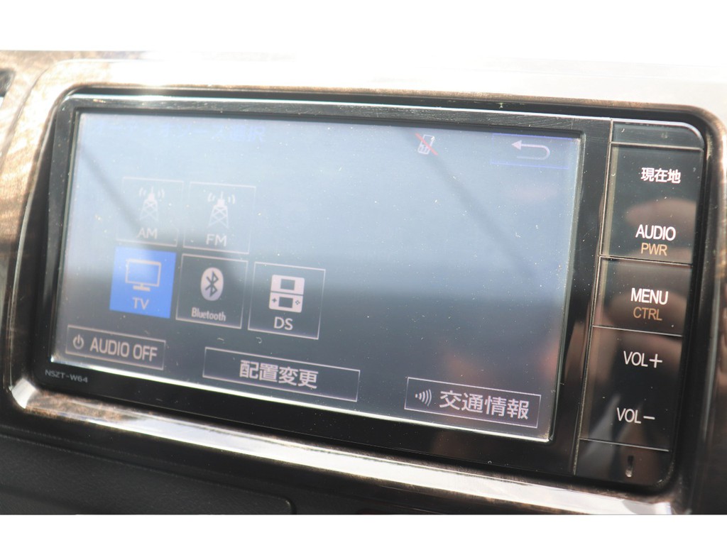 トヨタ純正ナビ！フルセグ、Bluetooth接続！
