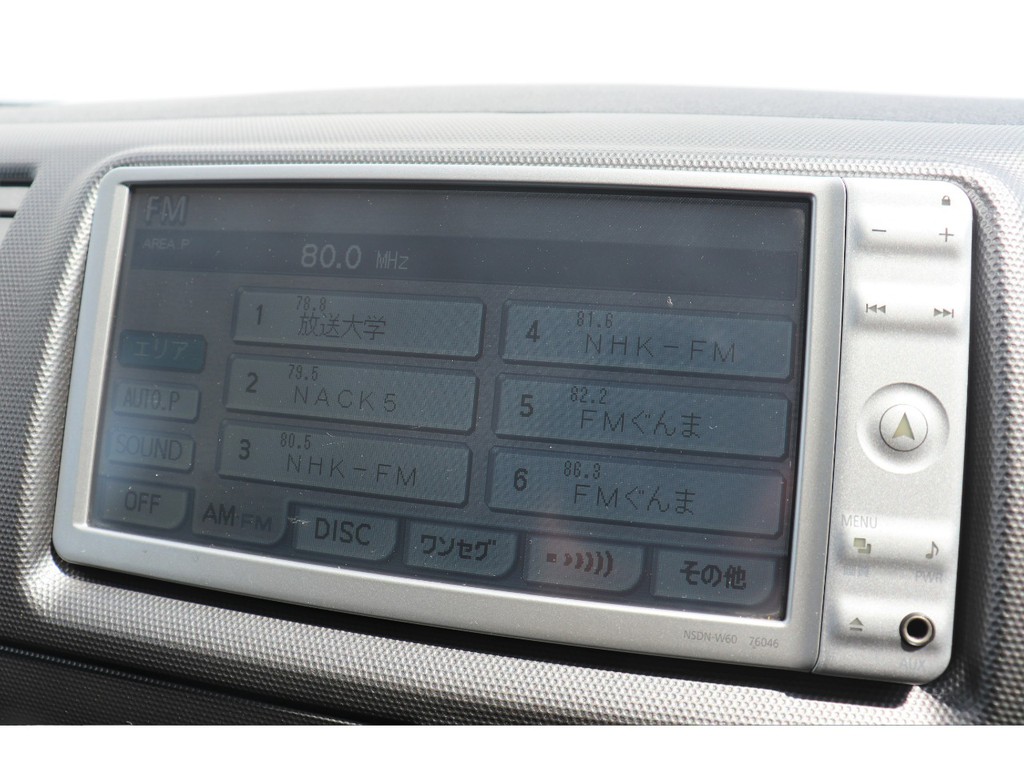 トヨタ純正ナビ搭載！ワンセグ！