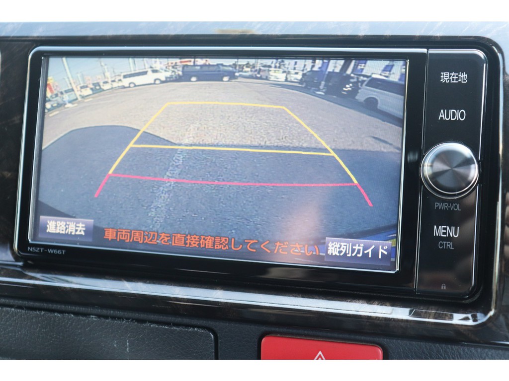 有ると便利なバックカメラ付！駐車が苦手な人も安心です！