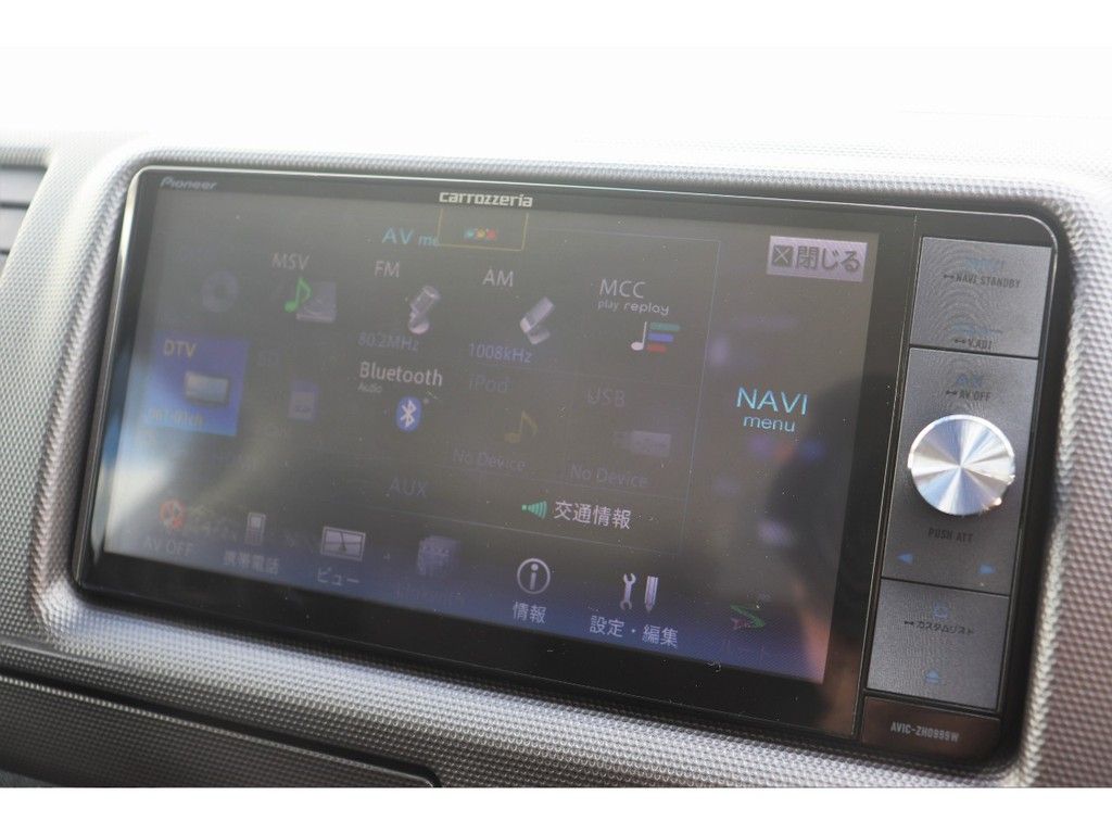 カロッツェリア製ナビ搭載♪フルセグ、Bluetooth接続！