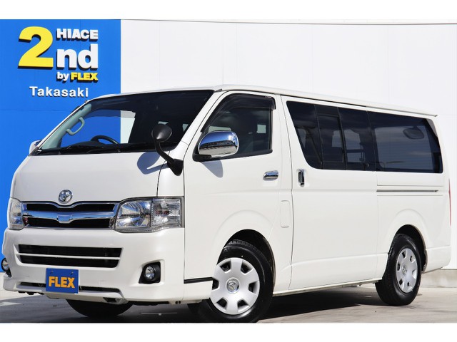 平成２５年式　レジアスエース　スーパーＧＬ　ガソリン　２ＷＤ