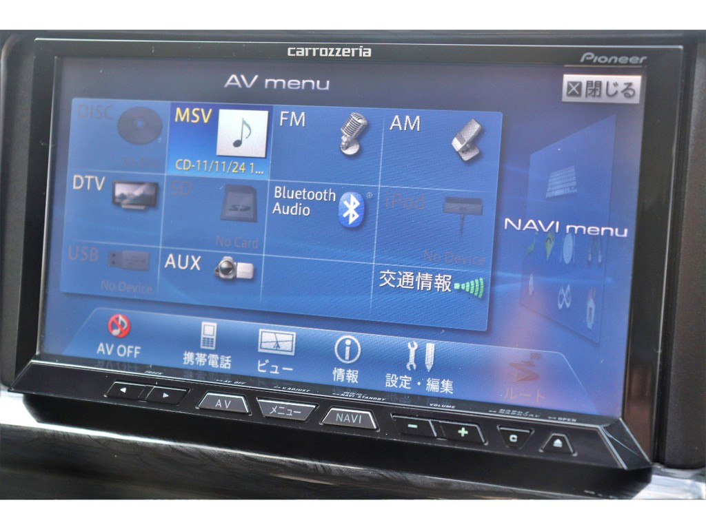 カロッツェリア製ナビを搭載！フルセグＴＶ視聴、Bluetooth接続可能！