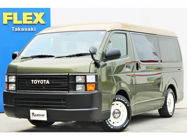 ＲｅｎｏｃａＣｏａｓｔＬｉｎｅｓ ベース車両：Ｈ２７年式 ４型 レジアスエース ワイドスーパーＧＬ ディーゼルターボ