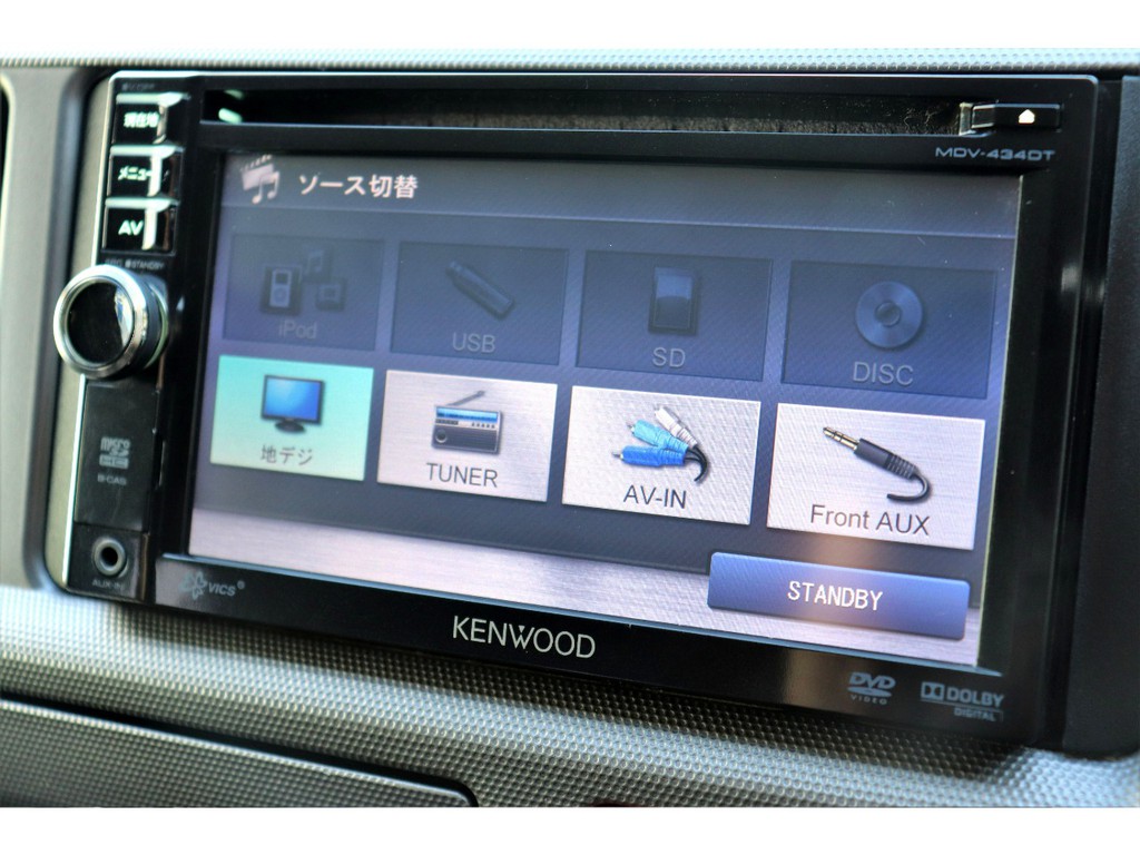 ケンウッド製ナビを搭載！フルセグ視聴やＣＤ・ＤＶＤ再生が可能！