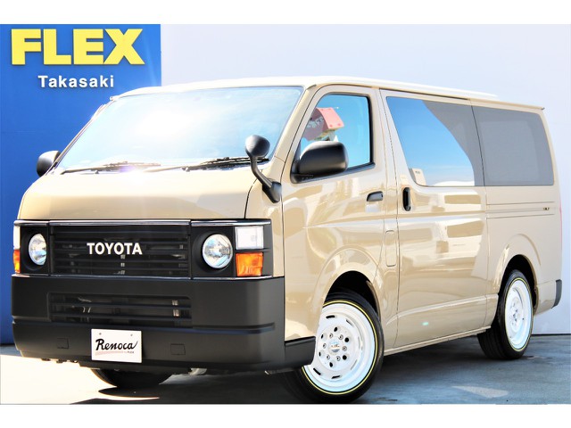 Ｈ２３年式 ３型後期 ハイエースバン スーパーＧＬ ２ＷＤベースのＲｅｎｏｃａ　ＣｏａｓｔＬｉｎｅｓ！！