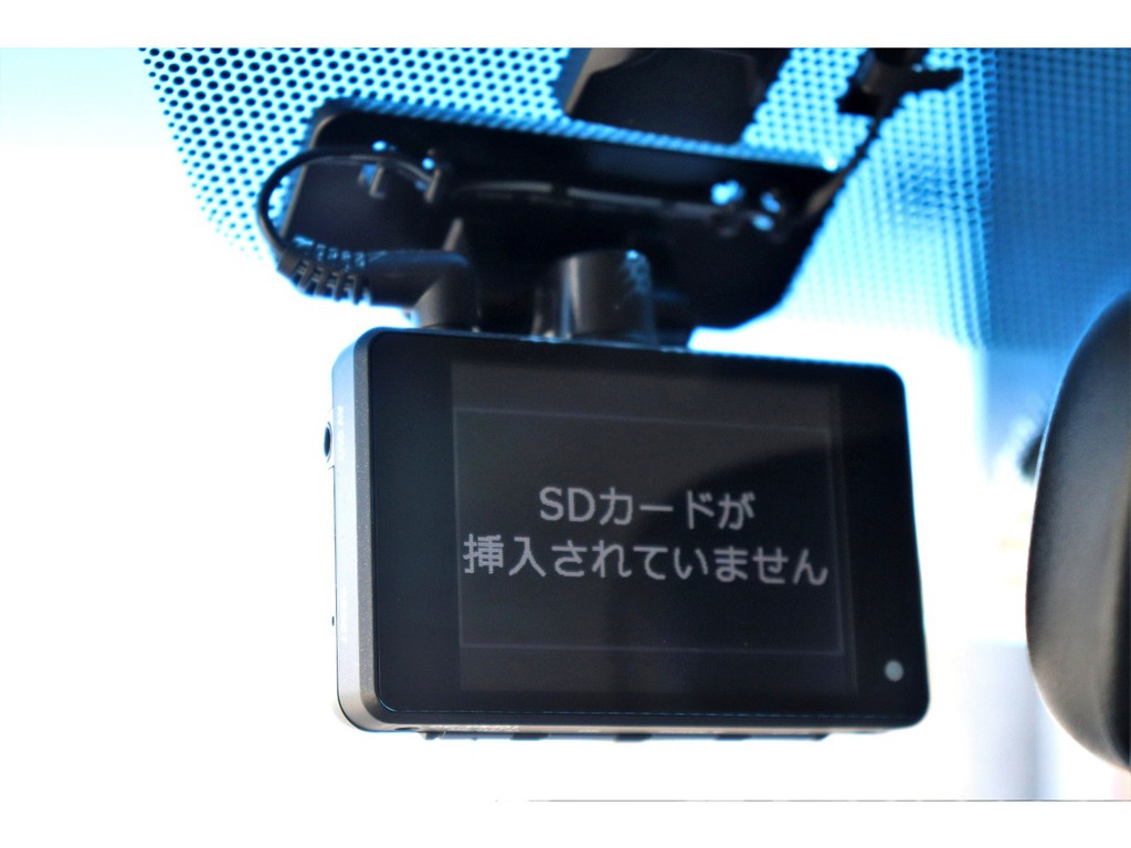 ドライブレコーダー付きでいざという時も安心！
