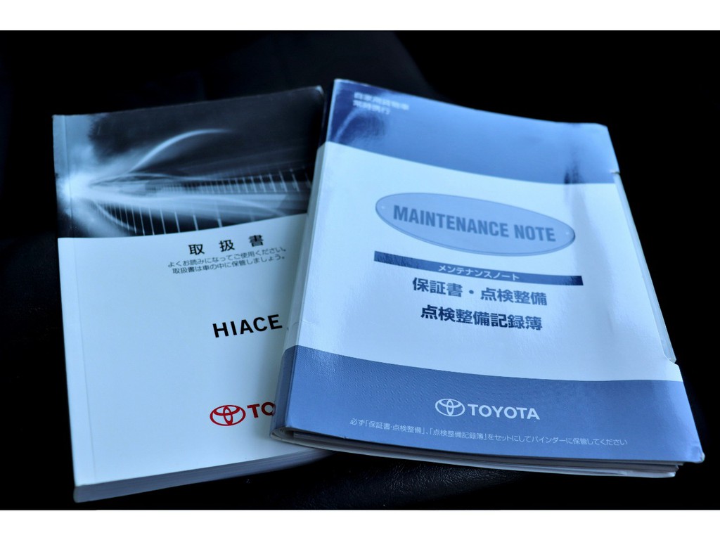 メーカー保証書・取説も残っております！