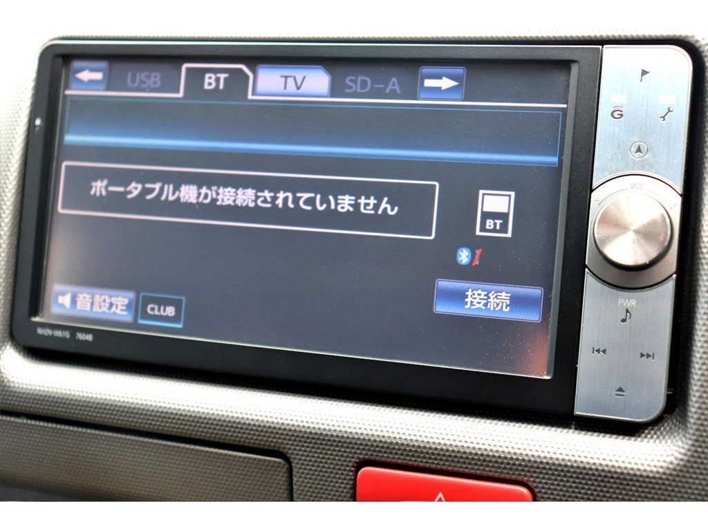 純正ナビ搭載！フルセグＴＶ視聴やBluetooth接続も可能！