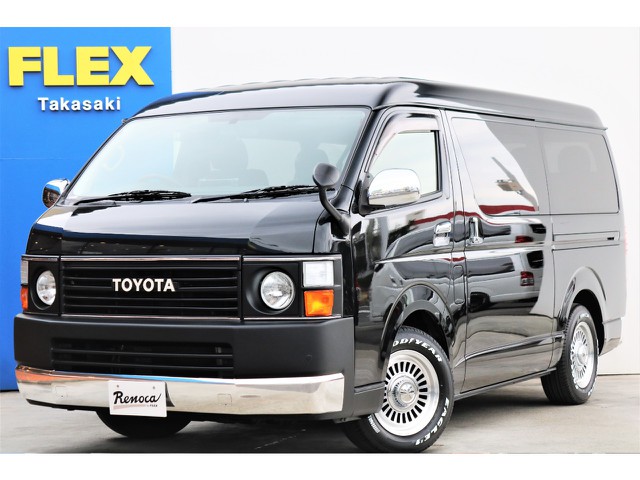Ｈ２６年式 ハイエースワゴン ＧＬ ２ＷＤ ガソリン Ｒｅｎｏｃａ　ＣｏａｓｔＬｉｎｅｓ♪