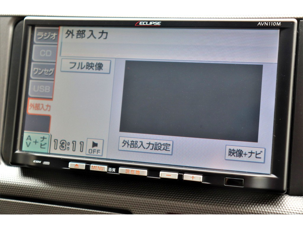 イクリプスナビ搭載！