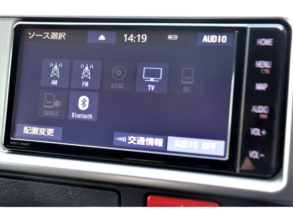 純正ナビ搭載！フルセグＴＶ視聴やBluetooth接続も可能！