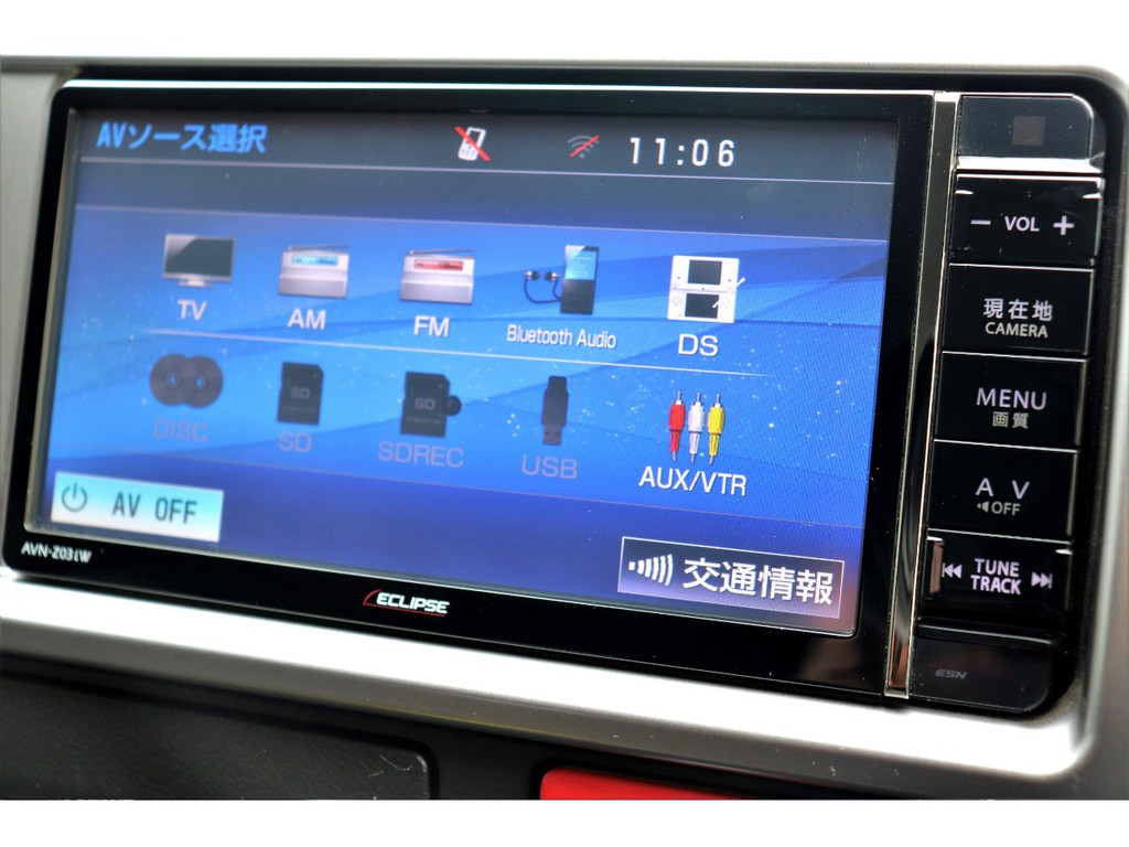 イクリプス メモリーナビ搭載！フルセグＴＶ視聴やBluetooth接続も可能！