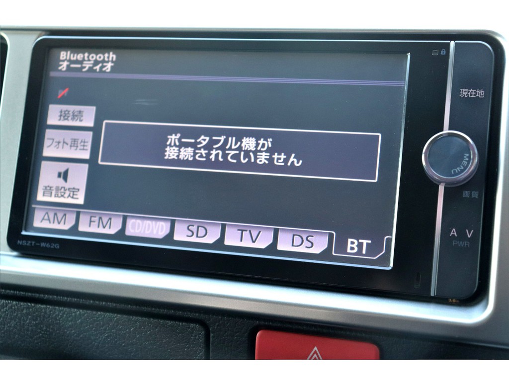 純正ナビ搭載！フルセグＴＶ視聴やBluetooth接続も可能！