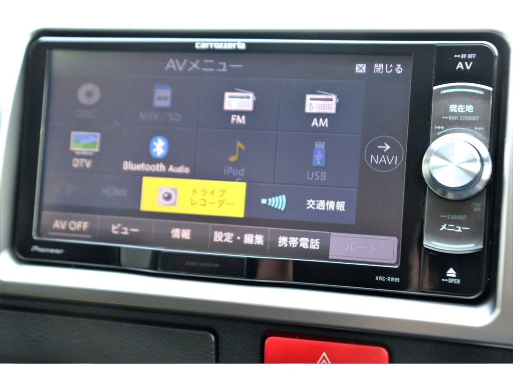 カロッツェリアＳＤナビ搭載！フルセグＴＶ視聴やBluetooth接続も可能！