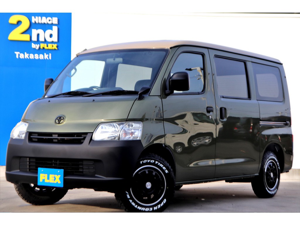 トヨタ タウンエースバン 1 5 Gl 車探しなら中古車 新車の専門店flex フレックス へ