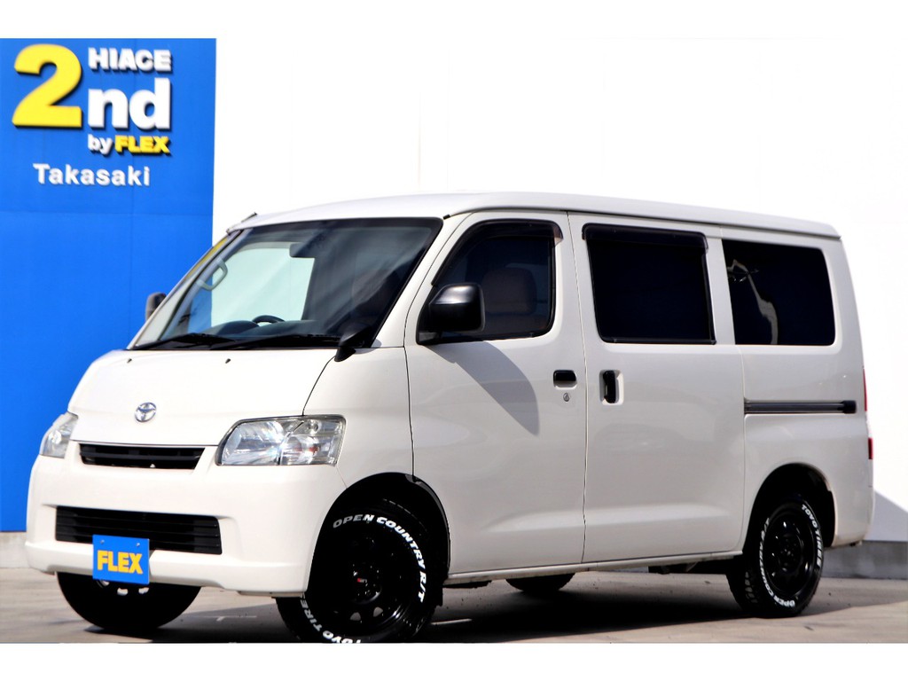 トヨタ ライトエースバン 1 5 Gl 車探しなら中古車 新車の専門店flex フレックス へ
