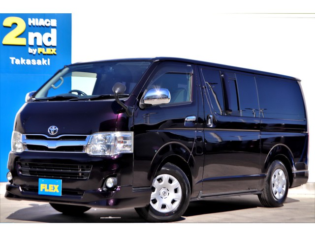 Ｈ２５年式３型後期 レジアスエース スーパーＧＬ プライムセレクション