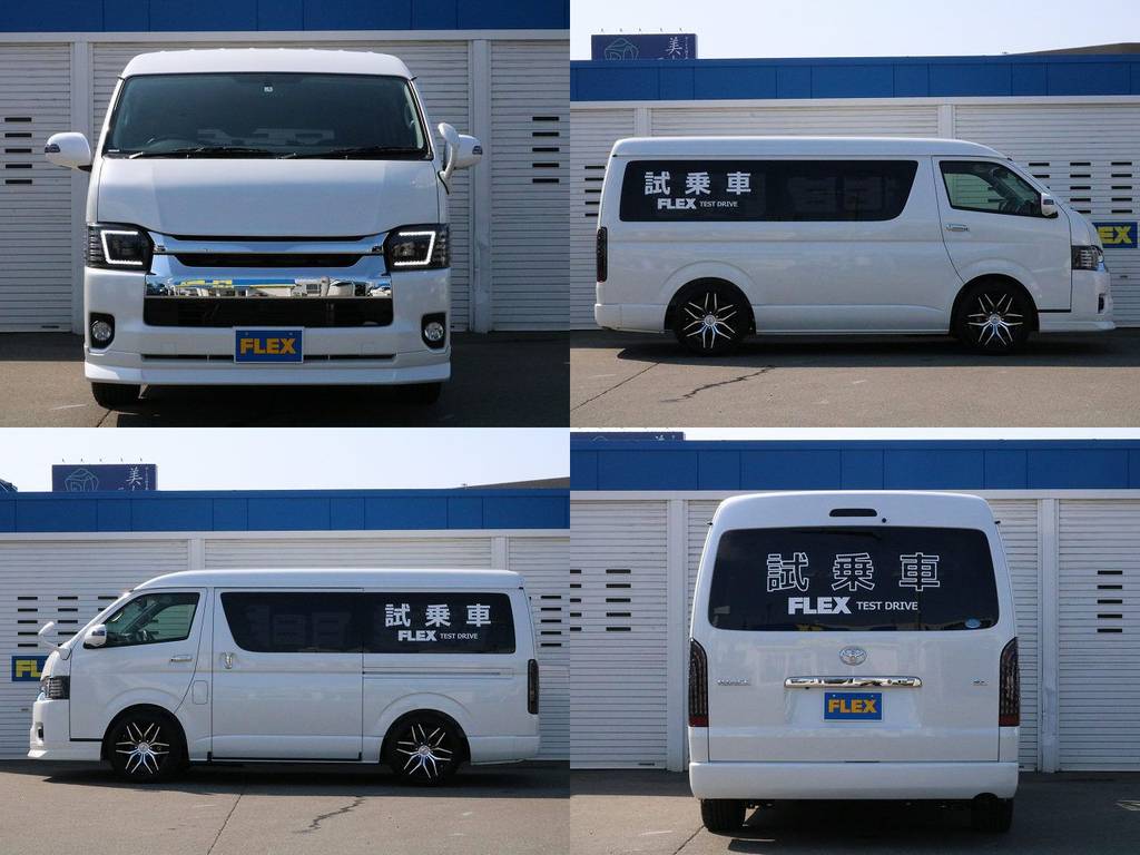試乗車のご予約はTEL011-889-1166までお気軽にご連絡下さい！