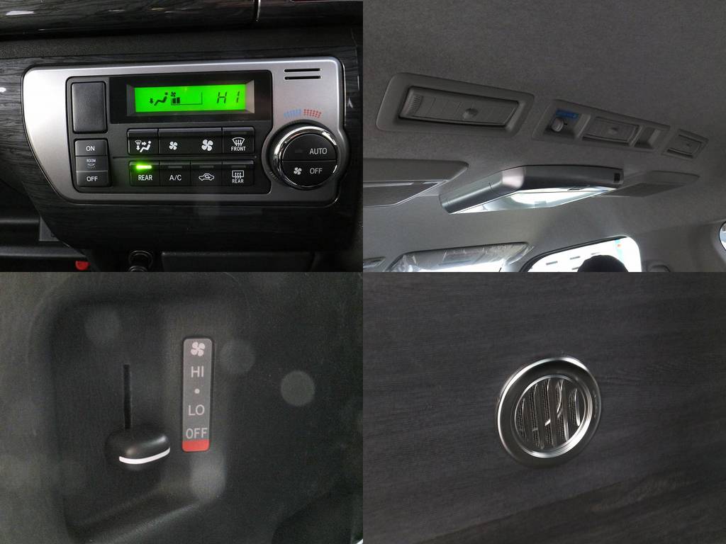 リアヒーター＆リアクーラーは標準装備です♪