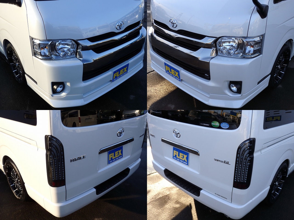 ２ｉｎダウンリーフ！