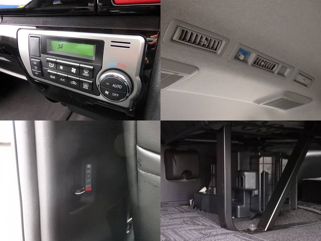 リアヒータークーラーは標準装備です！