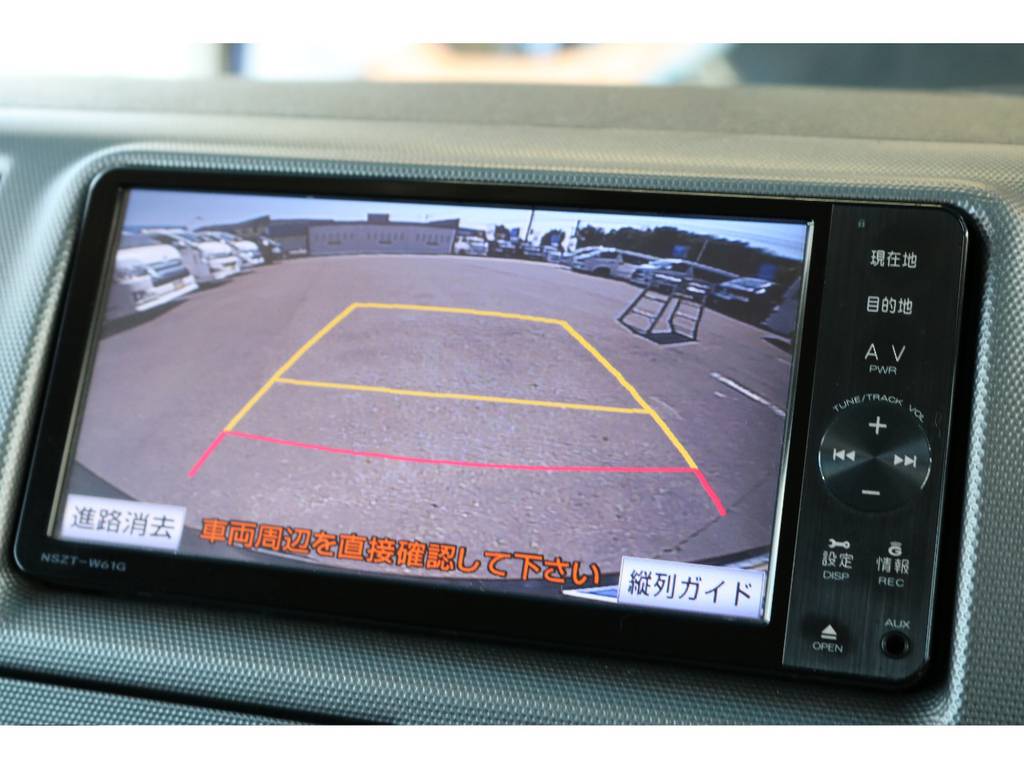 バックカメラ付きですので駐車も安心ですね！