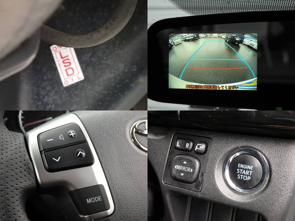 豊富なメーカーオプション！LSDも付いております！