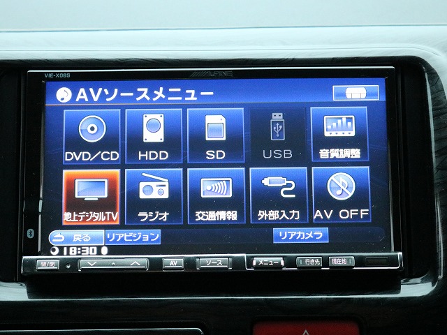 アルパインＳＤナビゲーション！