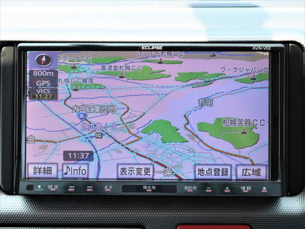 エクリプスＳＤナビ！フルセグＴＶ対応です！