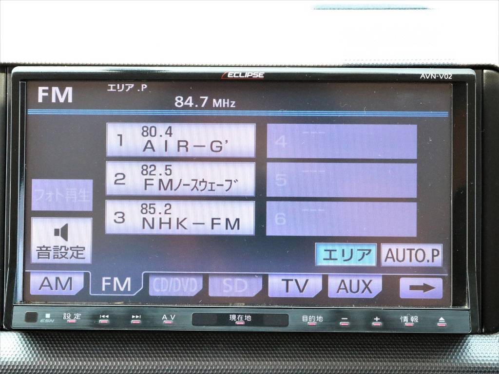 フルセグＴＶ対応なのでフリップダウンモニターを付けるのもいいですね！