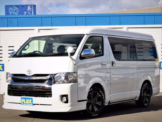 フレックスハイエース札幌！！きっと見つかる最適の一台！！０１１－８８９－１１６６！！