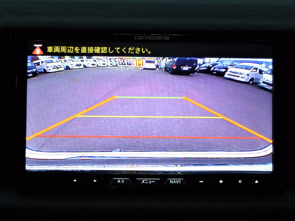 バックカメラ付きで駐車も安心♪