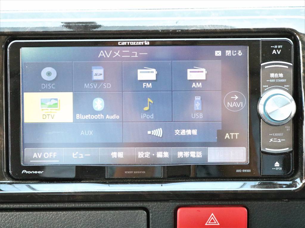 Bluetoothも使えます！！便利ですね！！