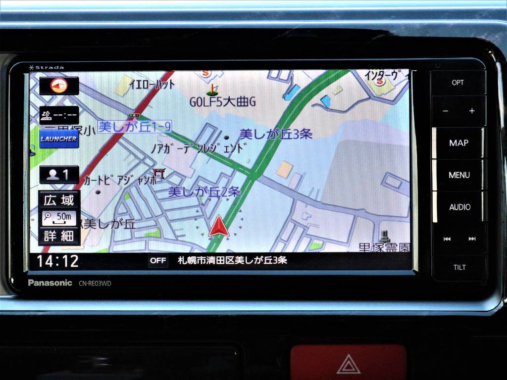 パナソニックストラーダＳＤナビ！フルセグＴＶ対応！ブルートゥースで音楽も聴けます！