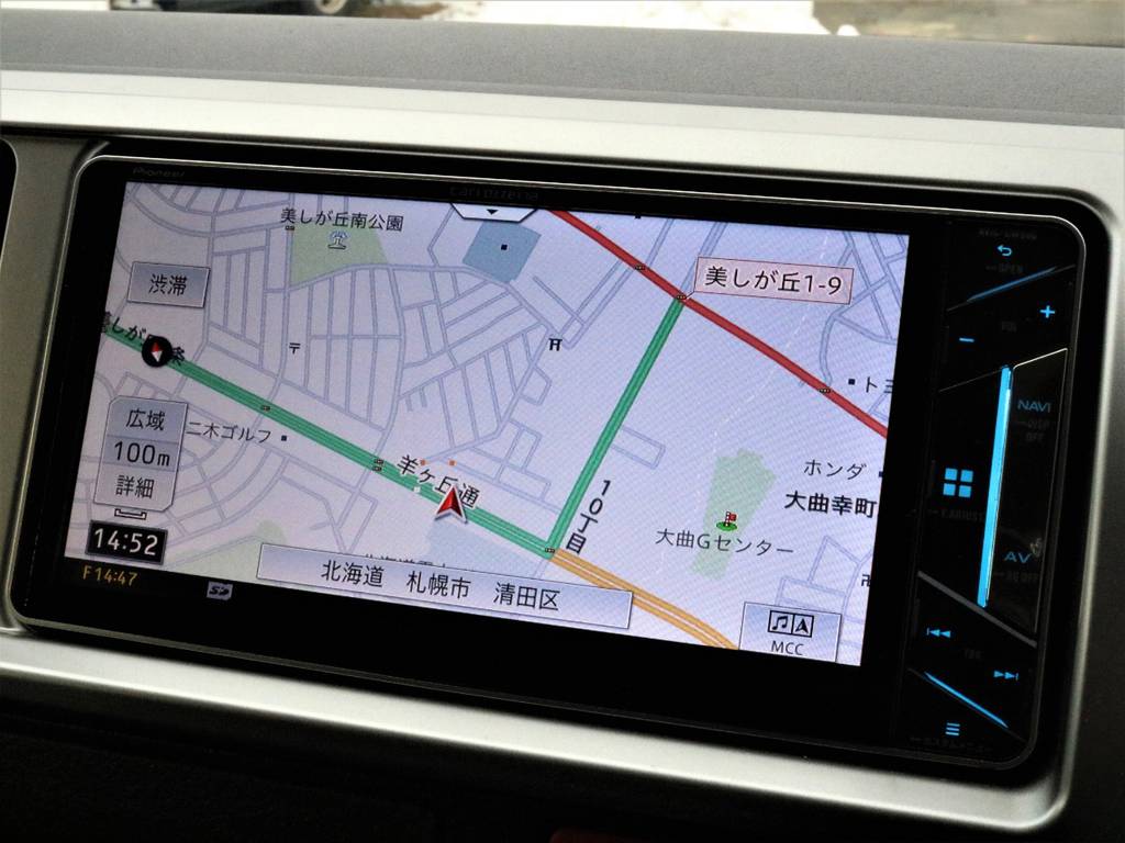カロッツェリアＳＤナビ！