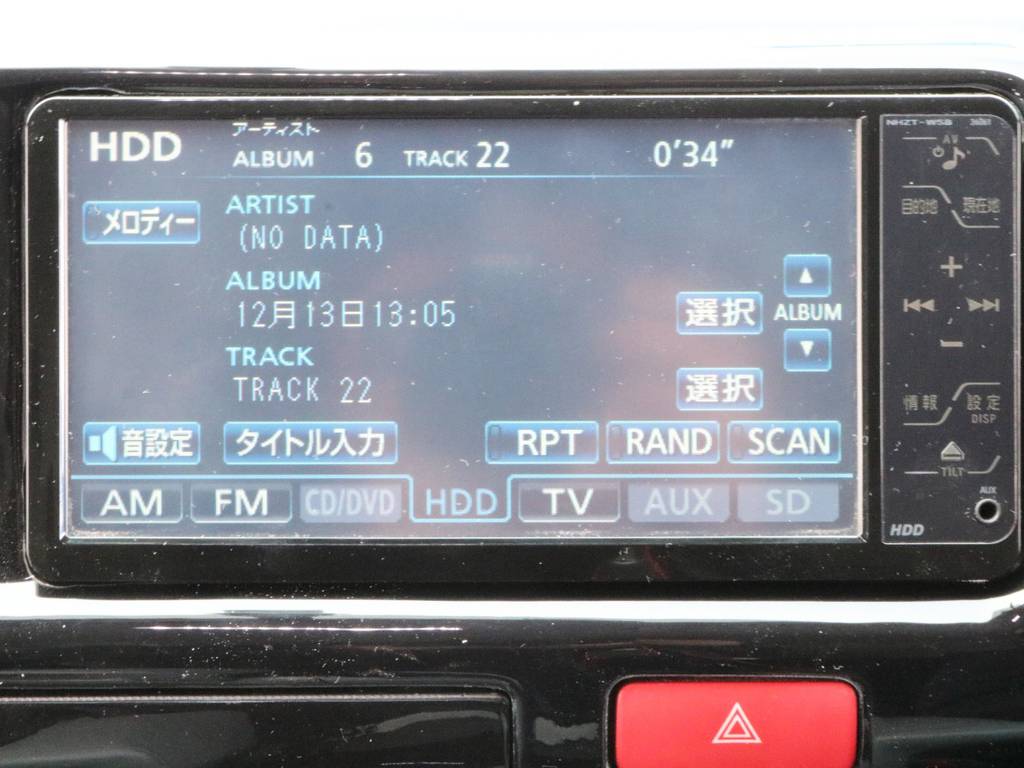純正HDDナビ(走行中TV視聴可/DVD再生可)