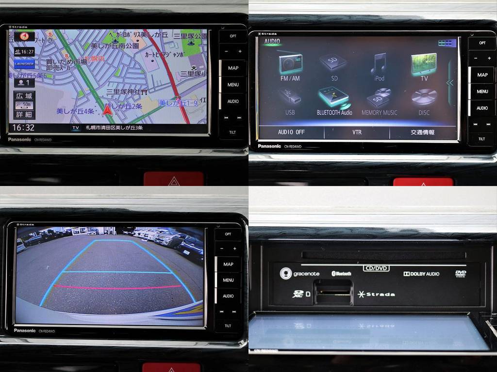 パナソニックストラーダＳＤナビ！フルセグＴＶ対応！BluetoothMusic対応！メーカーオプションバックカメラ連動加工済みです！