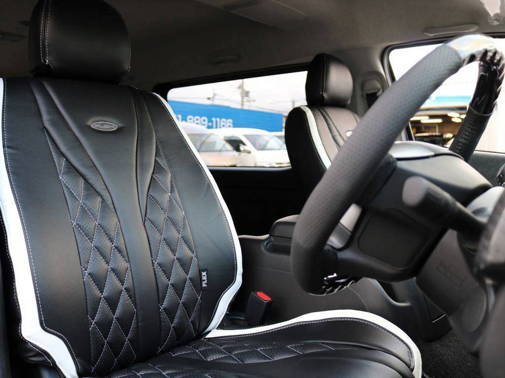 【FLEXオリジナルシートカバー】装備！！