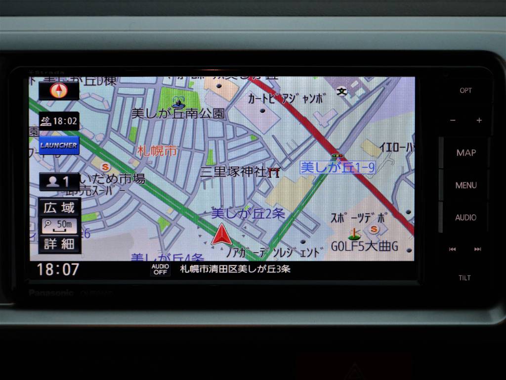 Panasonic ストラーダSDナビ （フルセグTV/CD/DVD/バックカメラ連動/Bluetooth接続）