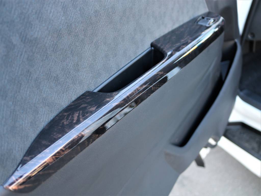 内装の見た目のレベルをグッと上げるアイテムです！