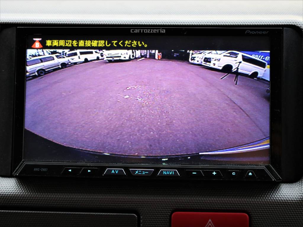 バックカメラ付きです！