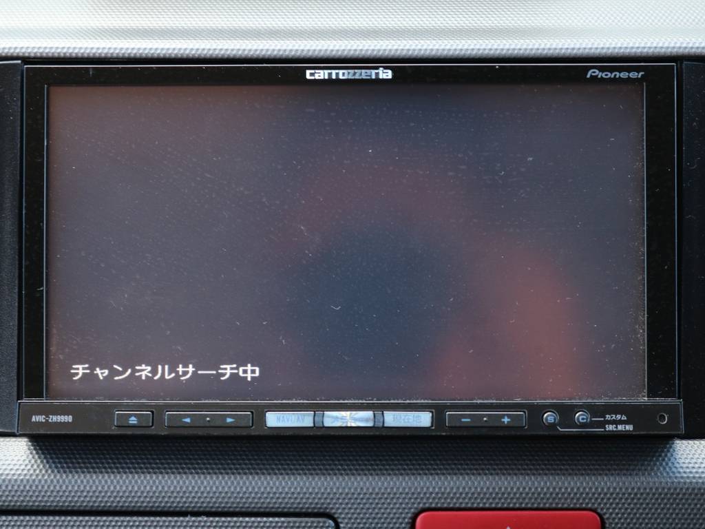 カロッツェリアＨＤＤナビ！