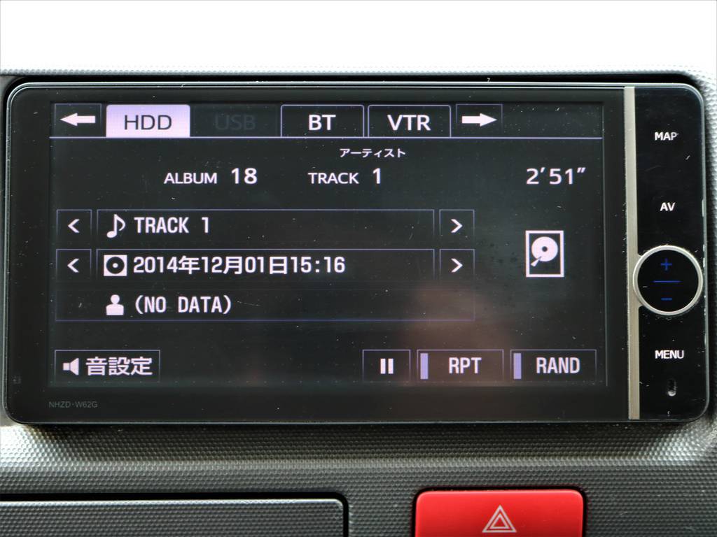 フルセグＴＶ対応！BluetoothMusic対応！