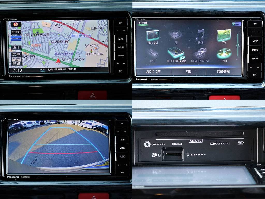 PanasonicストラーダSDナビ付き！（フルセグTV/CD/DVD/Bluetooth/バックカメラ連動）