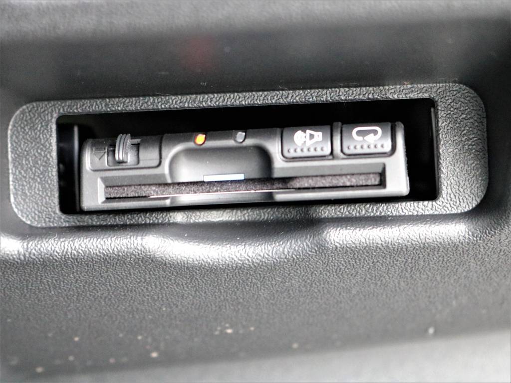 ビルトインETC搭載！埋め込み型なので見た目がスッキリしてるのがうれしいです！