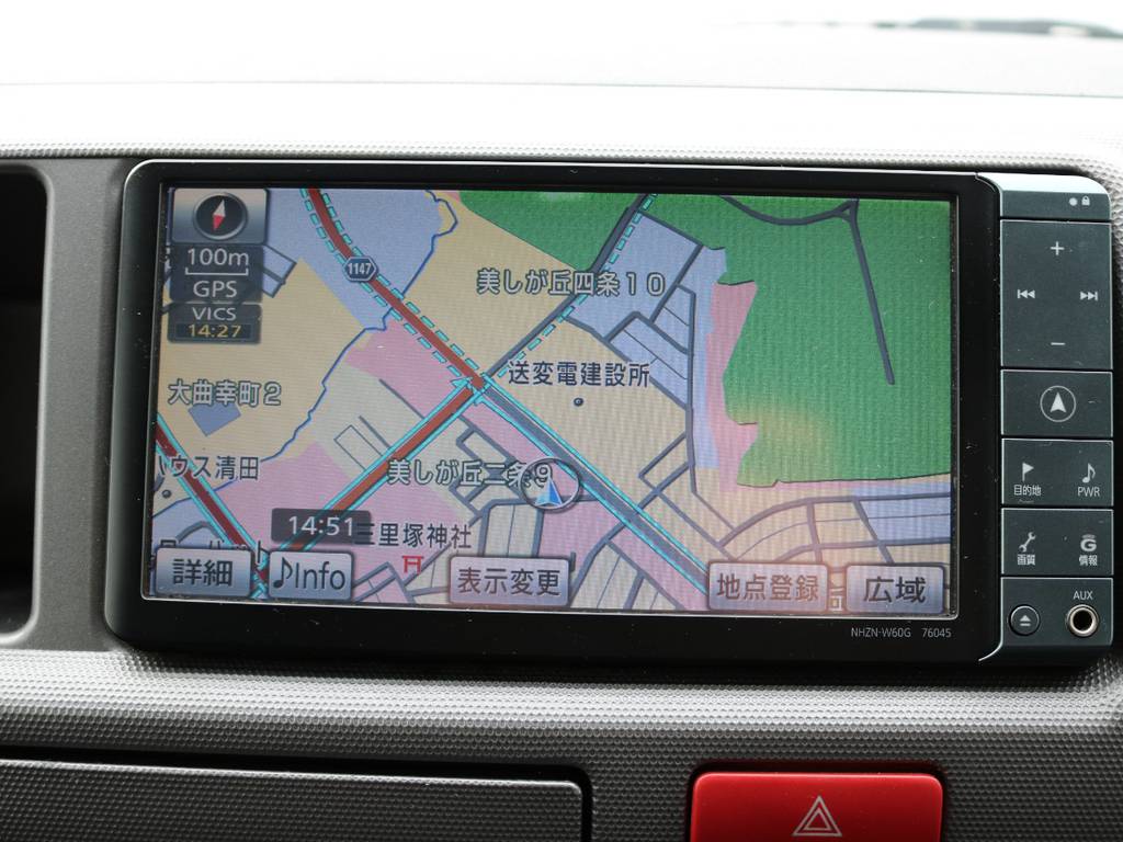 純正HDDナビ！