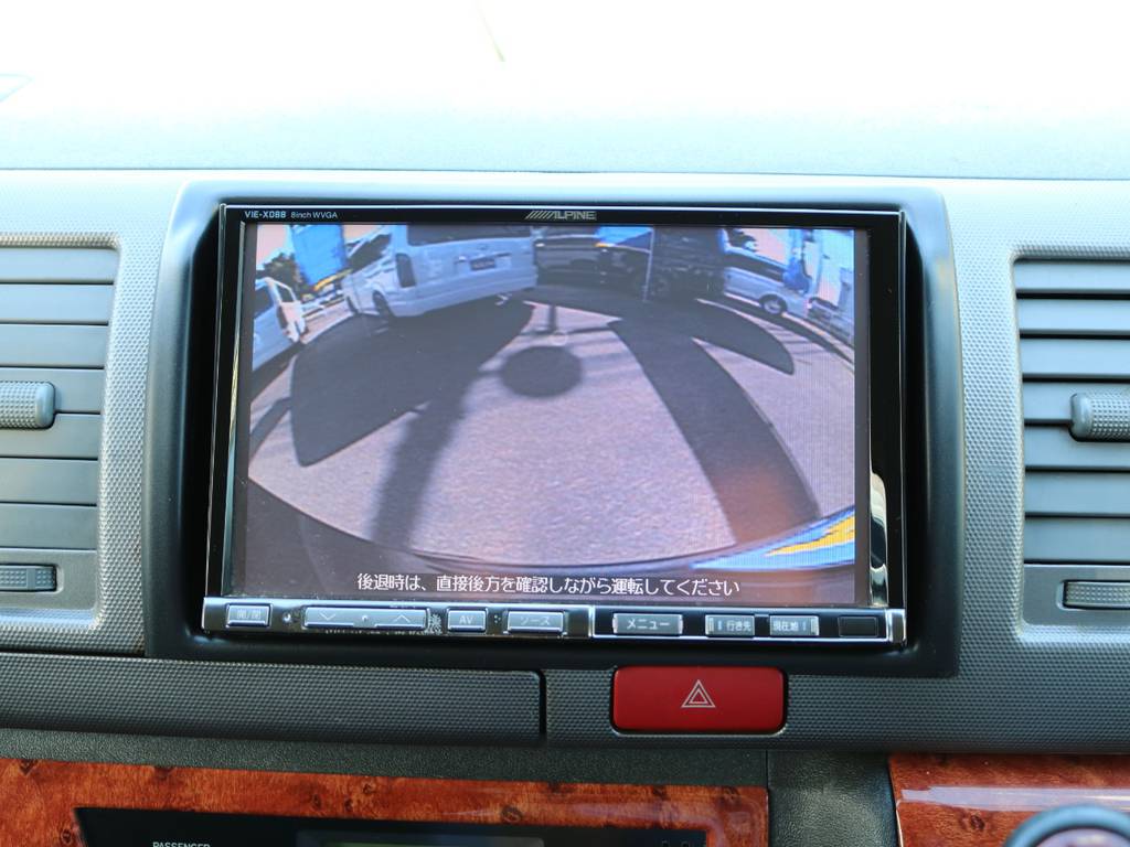 バックカメラも装備で駐車も安心！