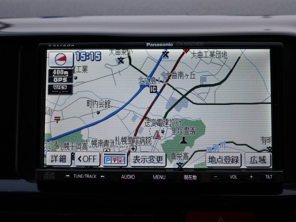 見積りや納期等は【011-889-1166】までお気軽にご相談ください！