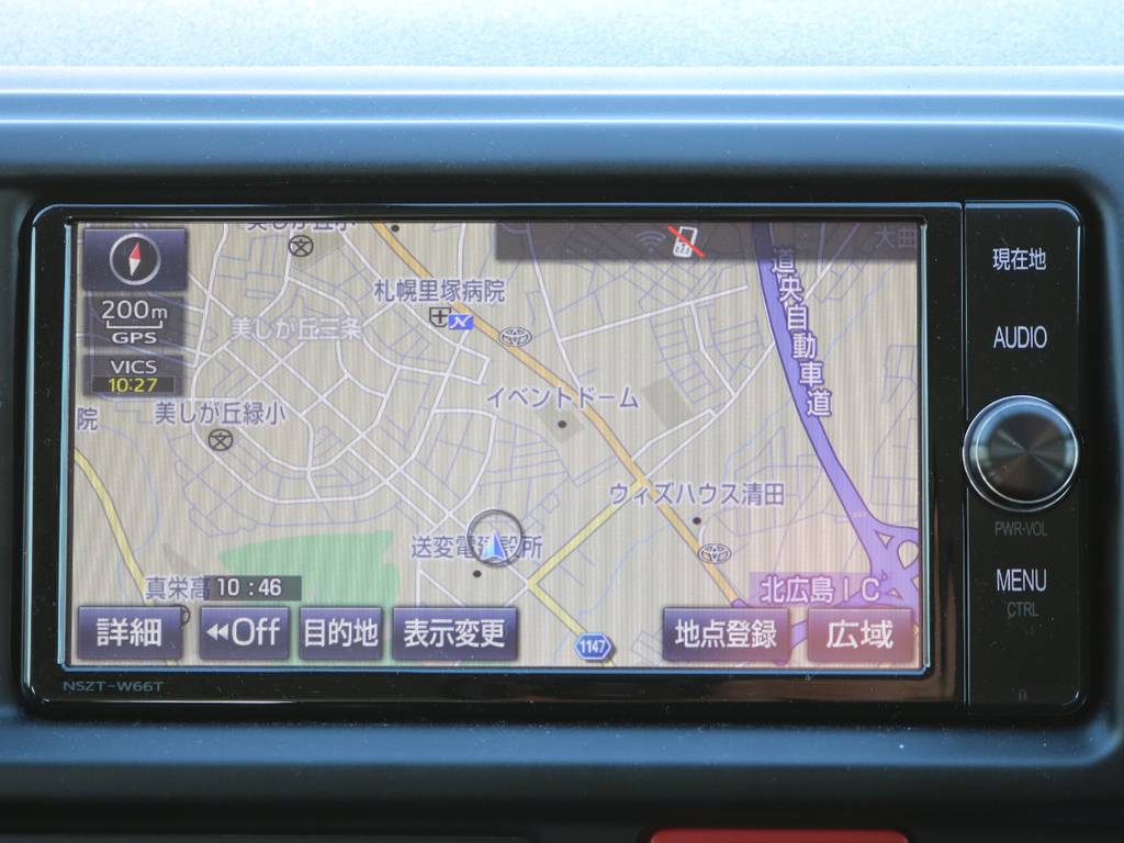 純正ナビ装備！（フルセグTV/CD/DVD/Bluetooth接続）